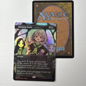 Stinging Study Secret Lair Foil TL88