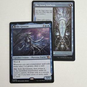 Jin-Gitaxias Double Sided TL65