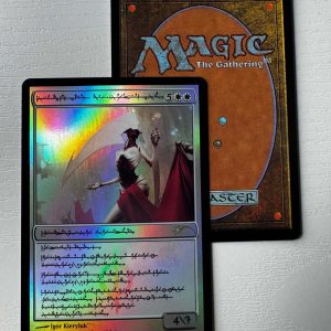 Elesh Norn, Grand Cenobite Phyrexian Judge Promo Foil