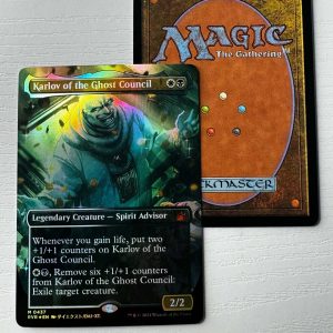 Karlov of the Ghost Council Borderless Foil