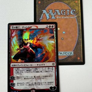 Chandra, Fire Artisan War of the Spark Foil