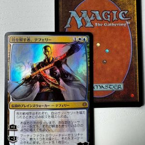 Teferi, Time Raveler Japanese Alternate Art Foil