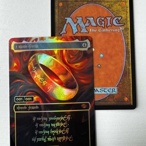 The One Ring Serialized 001/001 Foil