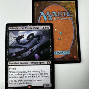 Kokusho, the Evening Star Iconic Masters