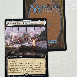Eiganjo, Seat of the Empire Extended Art BX17