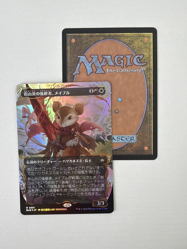 Mabel, Heir to Cragflame Raised Foil Japanese TL45