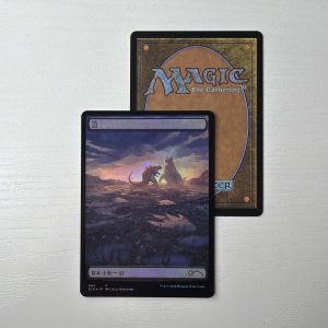 Swamp Godzilla Foil TL88
