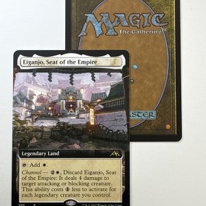 Eiganjo, Seat of the Empire Extended Art TL26
