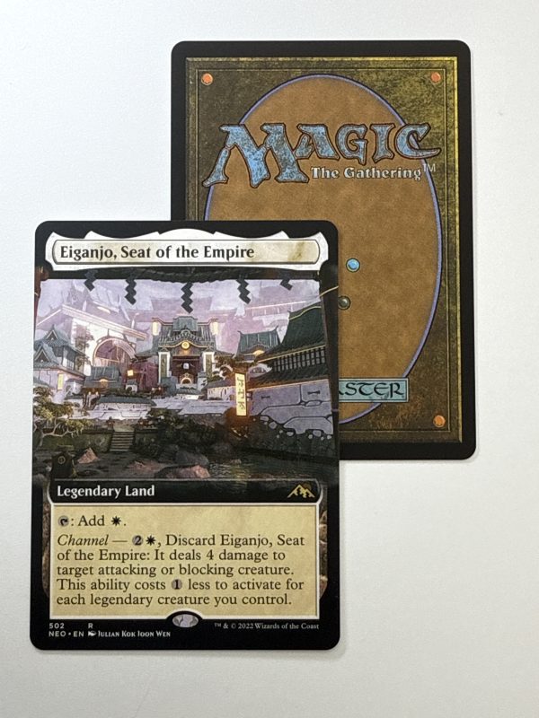 Eiganjo, Seat of the Empire Extended Art TL26