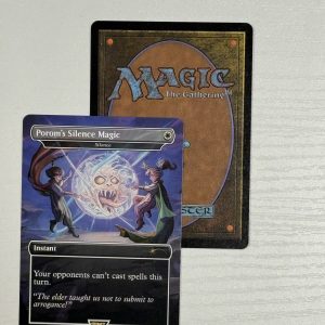 Porom’s Silence Magic BX06