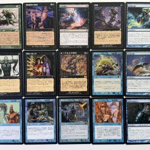 BM Japanese Normal Bundle 56 Card Lot (Limited Quantity)