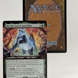 Hei Bai, Forest Guardian Extended Art TL47
