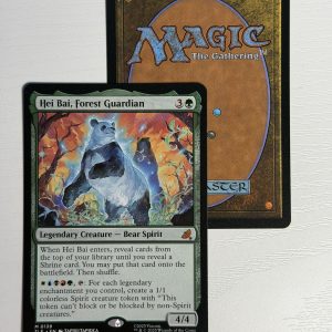 Hei Bai, Forest Guardian Regular Frame TL48