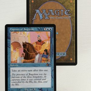 Capture of Jingzhou Retro Frame TL51