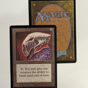 Helm of Chatzuk TL10