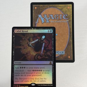 Cabal Ritual Foil TL55