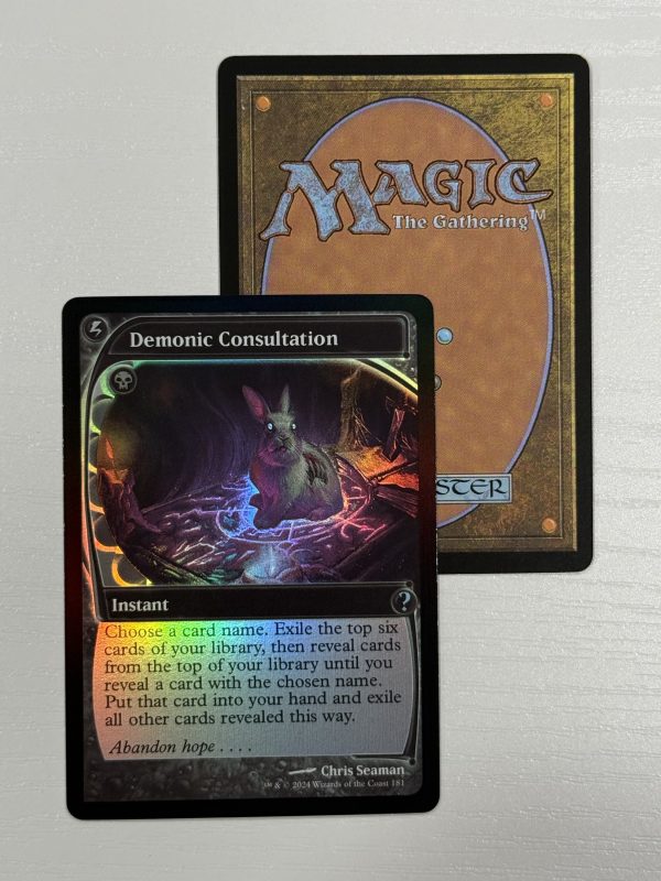 Demonic Consultation Mystery Booster 2 Future Sight Foil