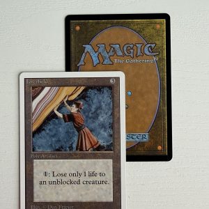 Forcefield Unlimited TL71