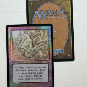 Maze of Ith New Vintage Foil TL85