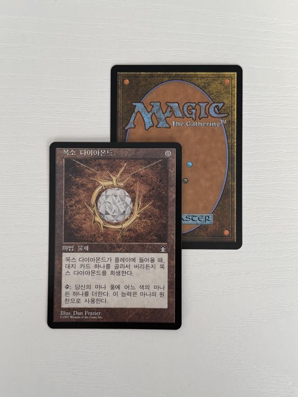 Mox Diamond Korean