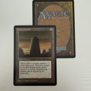 Basalt Monolith Beta