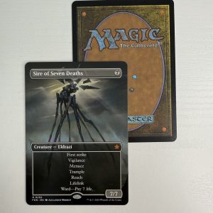 Sire of Seven Deaths Borderless