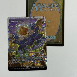 Radiant Lotus Fracture Foil