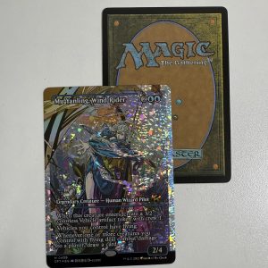 Mu Yanling, Wind Rider Fracture Foil