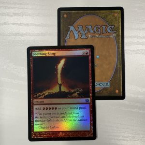 Seething Song Foil BX03