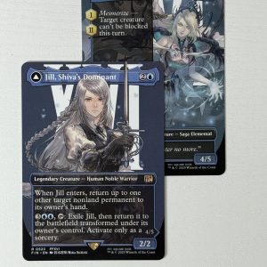 Jill, Shiva’s Dominant Borderless BX04