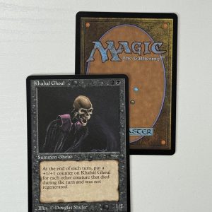 Khabal Ghoul BX05